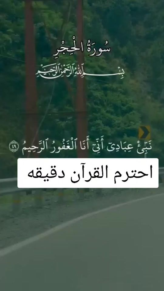 TikTok video thumbnail by dy3nqca9kbps