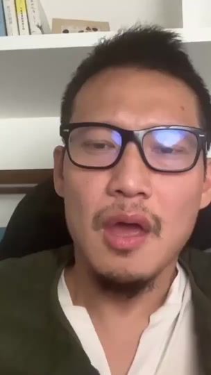 TikTok video thumbnail by pabloheman