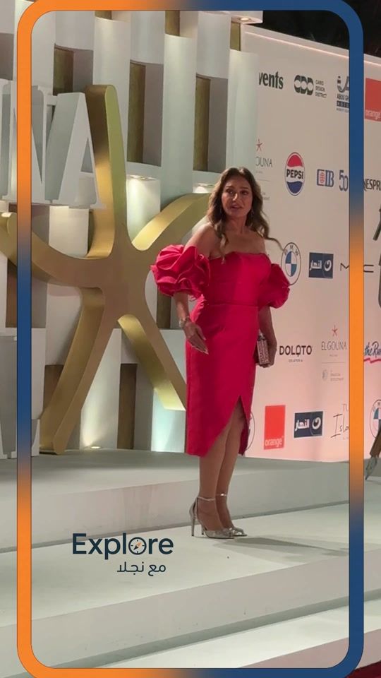 TikTok video thumbnail by nagla.elmasry