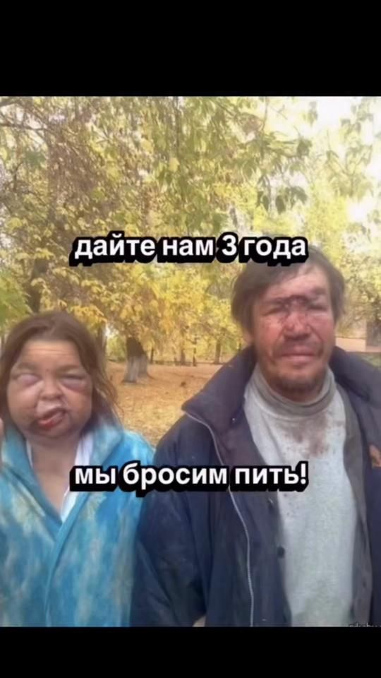 TikTok video thumbnail by dimasokas