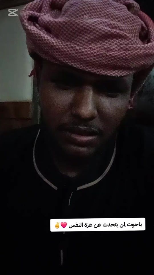 TikTok video thumbnail by dy9xkh7wbhyg
