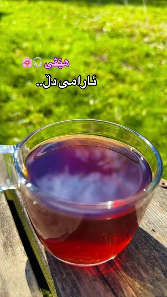 TikTok video thumbnail by aleengold
