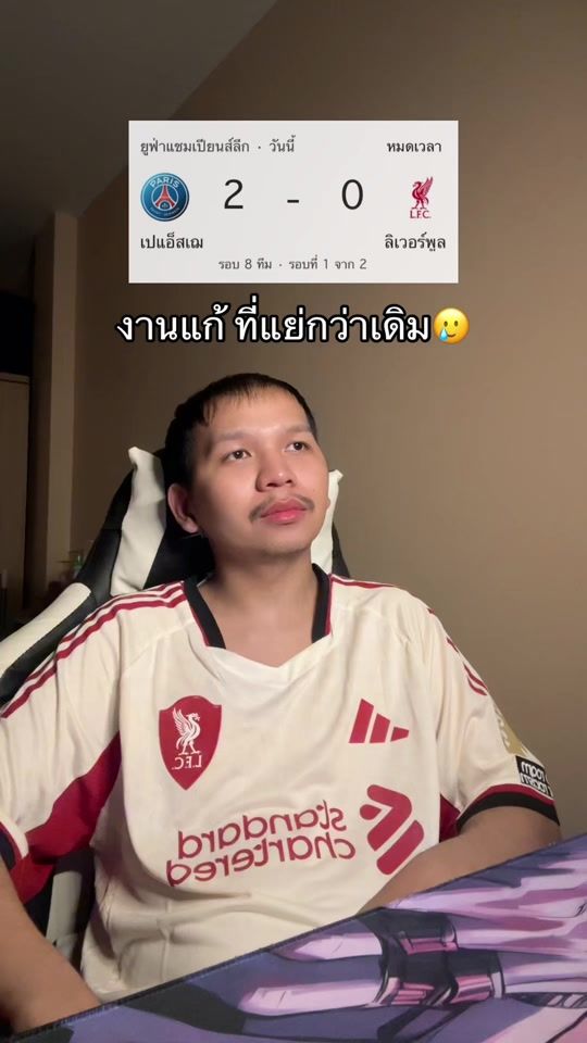 TikTok video thumbnail by punro_14