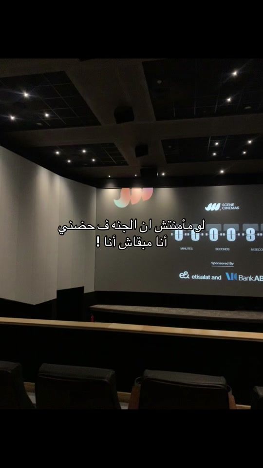 TikTok video thumbnail by chahudddfarag512
