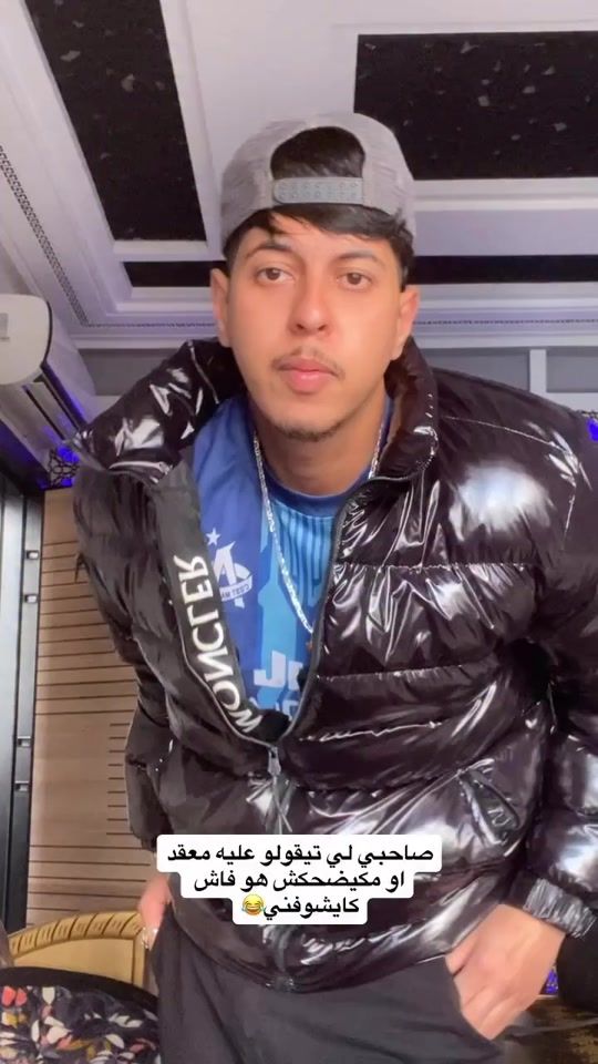 TikTok video thumbnail by mol.lkask123