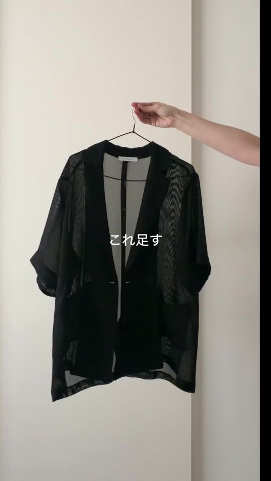 TikTok video thumbnail by mei.5.7.des