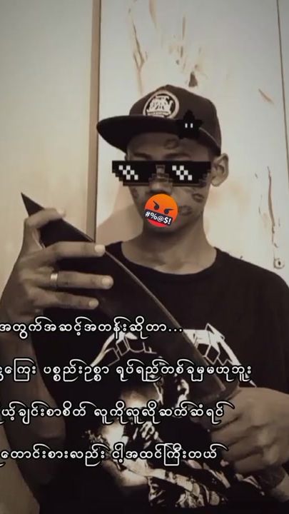 TikTok video thumbnail by .lbeck3
