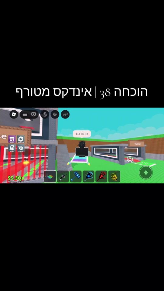 TikTok video thumbnail by __17e8