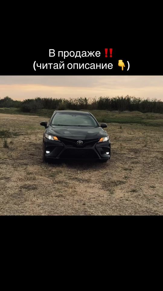 TikTok video thumbnail by 18rinatovv