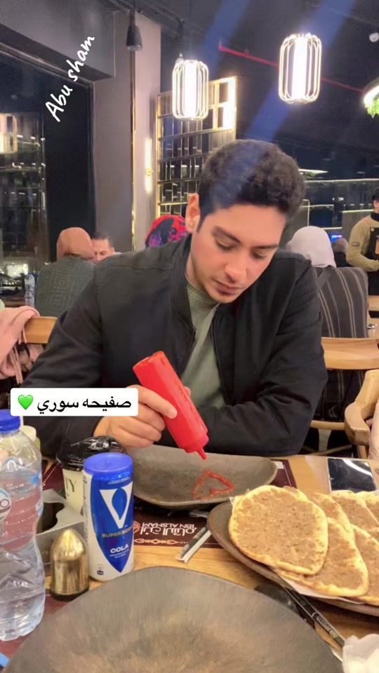 TikTok video thumbnail by sham202378
