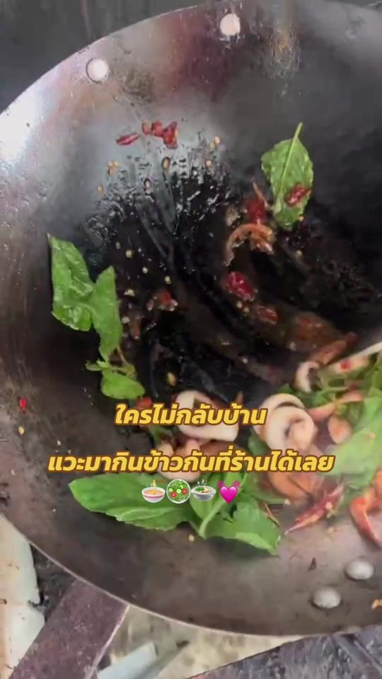 TikTok video thumbnail by so_annap