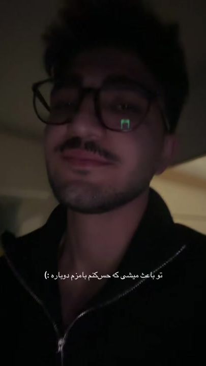 TikTok video thumbnail by c6cl6o3