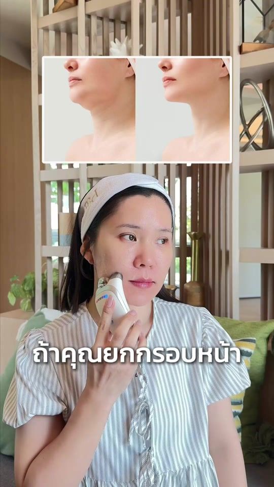 TikTok video thumbnail by parin_th