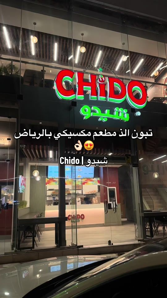 TikTok video thumbnail by maps__77