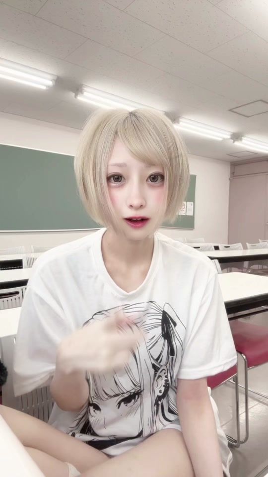 TikTok video thumbnail by s_s_emi_s_s
