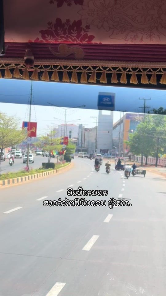 TikTok video thumbnail by saeng.phet783