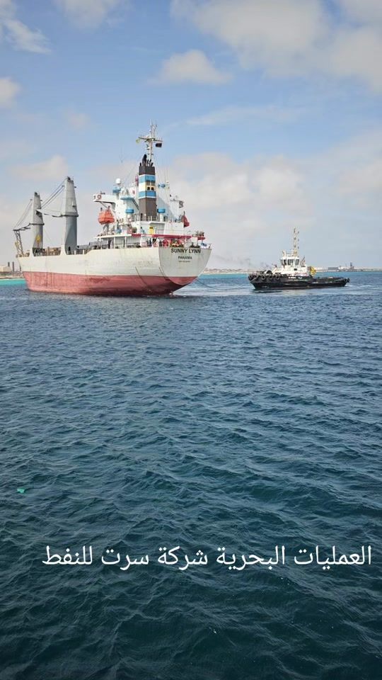 TikTok video thumbnail by marsa_el_brega