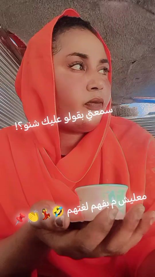 TikTok video thumbnail by halaquoon111