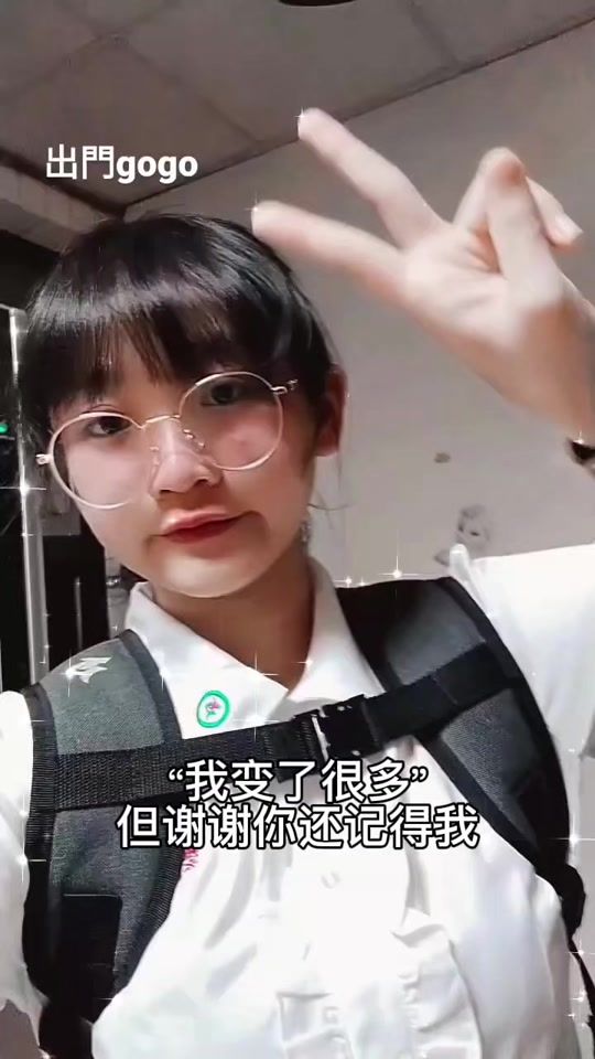 TikTok video thumbnail by ne_mo_jk