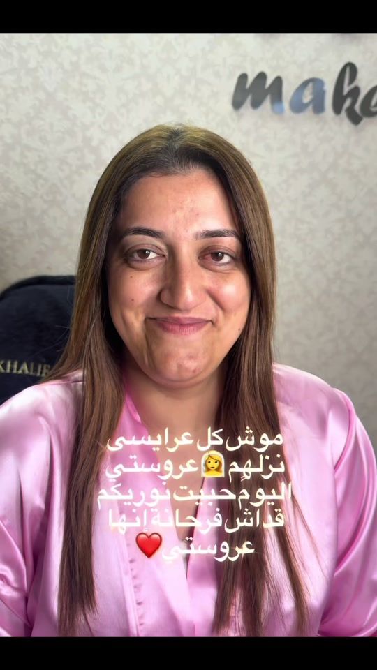 TikTok video thumbnail by espacerania1