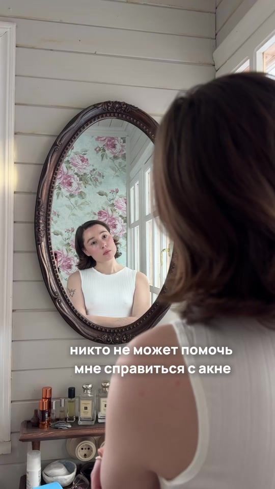 TikTok video thumbnail by sanni.skin