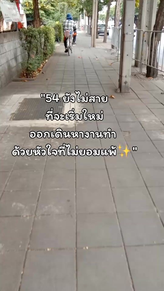 TikTok video thumbnail by mumkittyhappy855