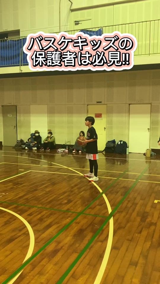 TikTok video thumbnail by yosk.11