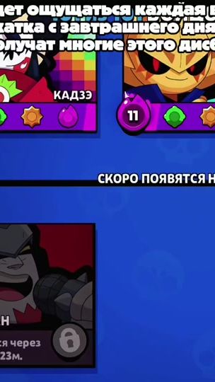 TikTok video thumbnail by bs.kote4ka_76