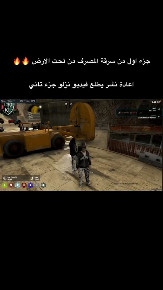 TikTok video thumbnail by s.ha.er