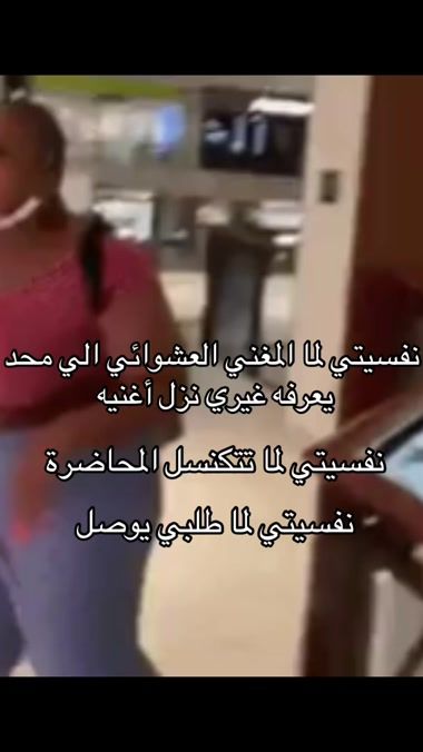 TikTok video thumbnail by llytt
