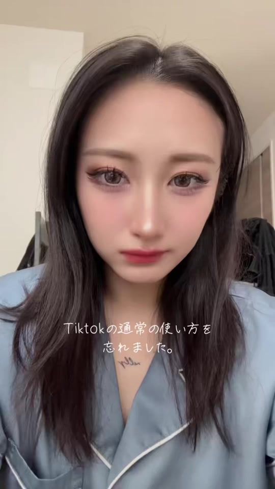 TikTok video thumbnail by shipiyas_