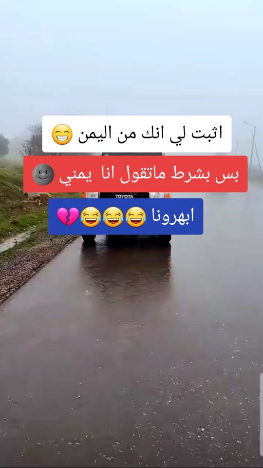 TikTok video thumbnail by hgjigou