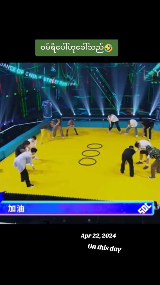 TikTok video thumbnail by wangyibofan24