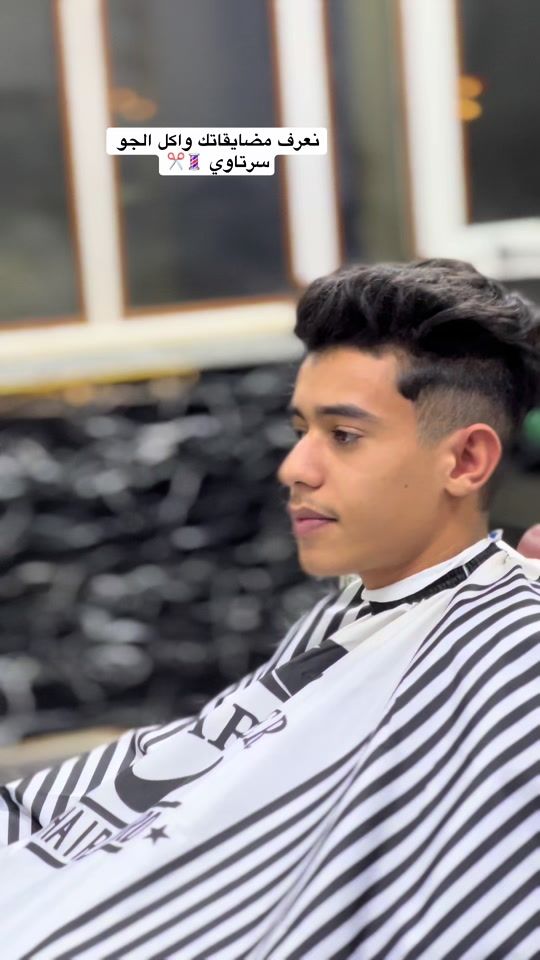 TikTok video thumbnail by sanad_x_2000