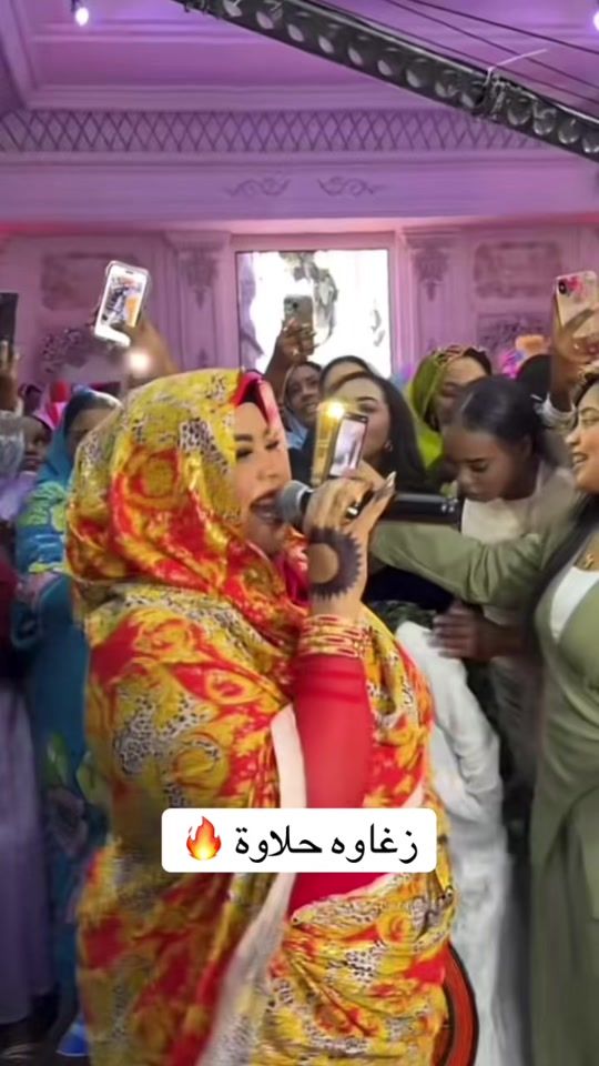 TikTok video thumbnail by razanadam3