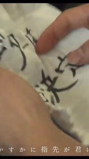 TikTok video thumbnail by se_ro_fan