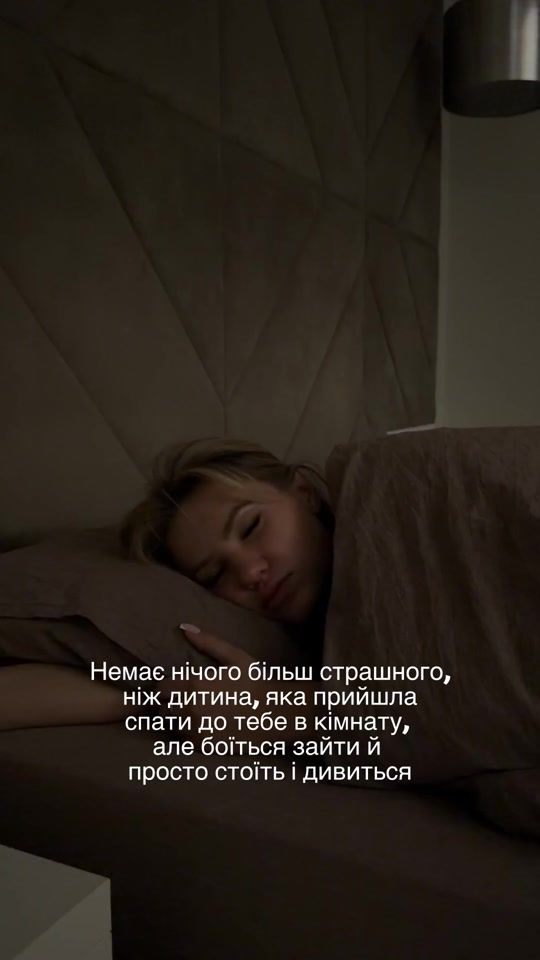 TikTok video thumbnail by _baba_dasha