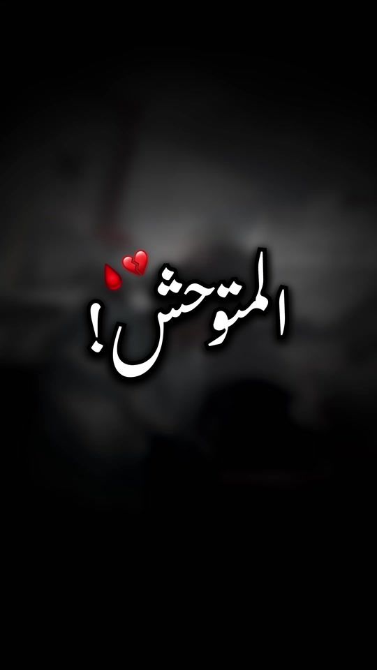 TikTok video thumbnail by 7amadi__3