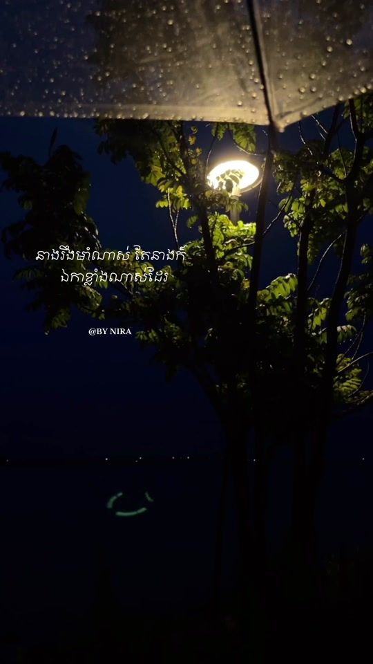 TikTok video thumbnail by by__nira