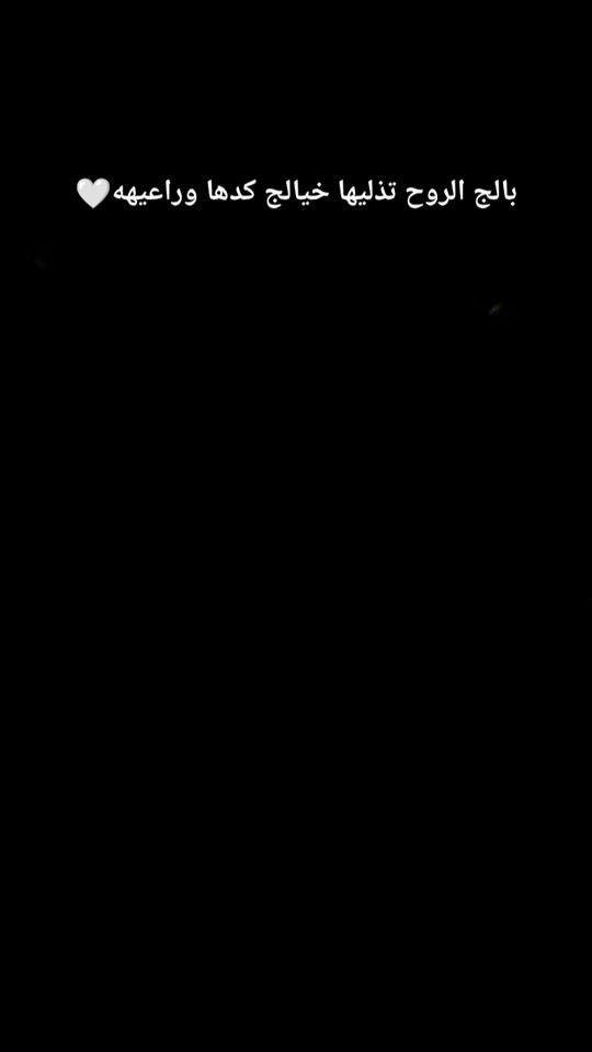 TikTok video thumbnail by zz_hug