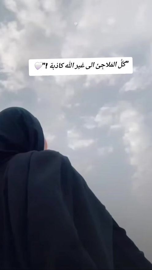 TikTok video thumbnail by brnseshh79