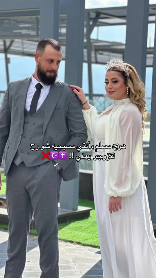 TikTok video thumbnail by carla.faress