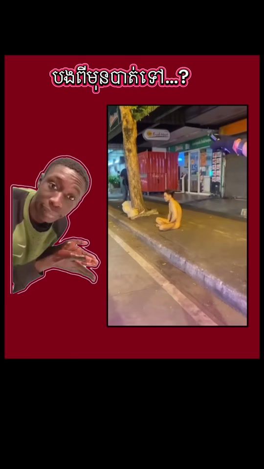 TikTok video thumbnail by btt.kh