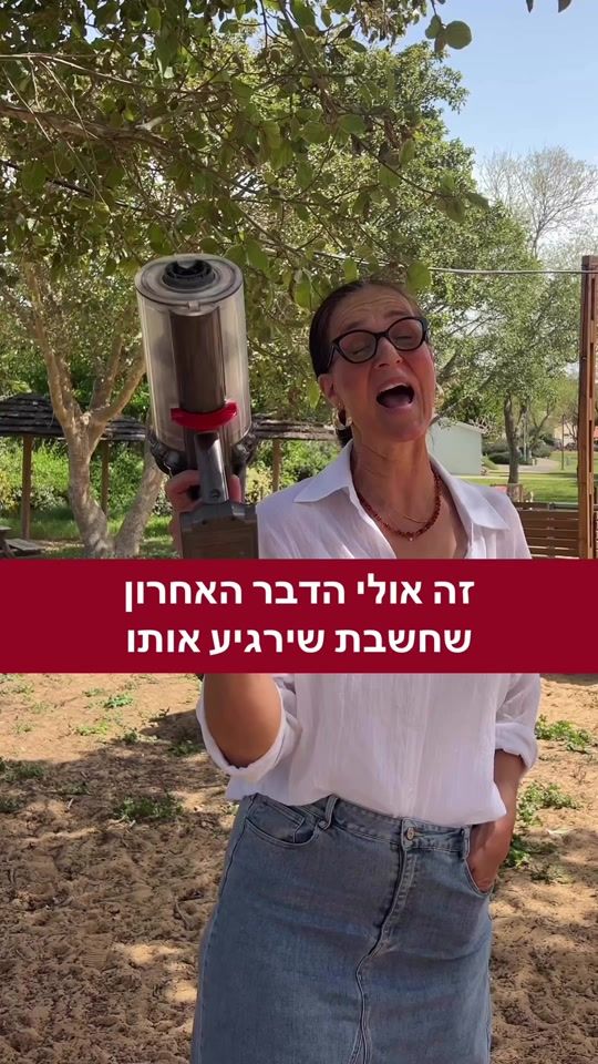 TikTok video thumbnail by tali_catsnelson
