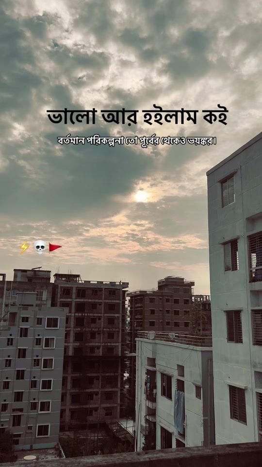 TikTok video thumbnail by yourrafi15
