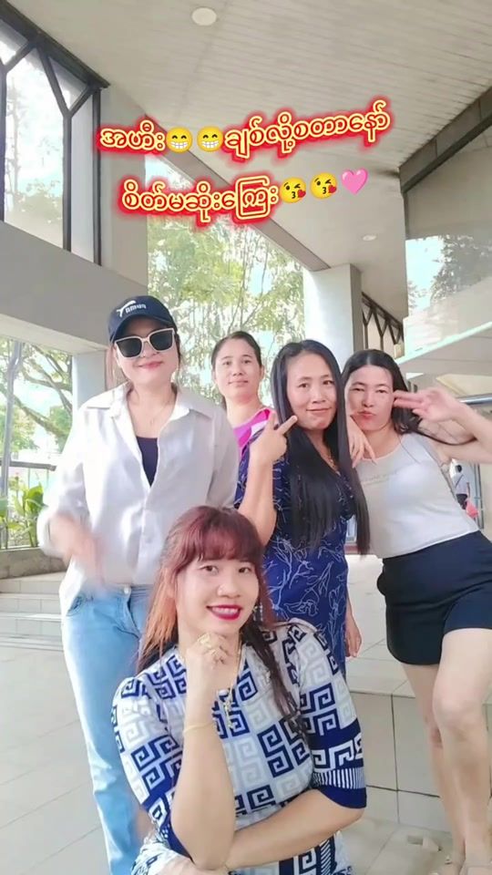 TikTok video thumbnail by maphyu3382