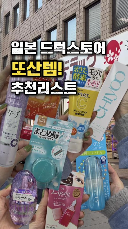 TikTok video thumbnail by 72.6_