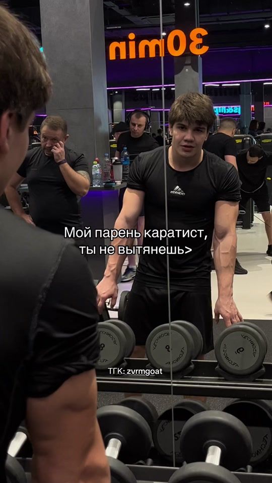 TikTok video thumbnail by zvrm_