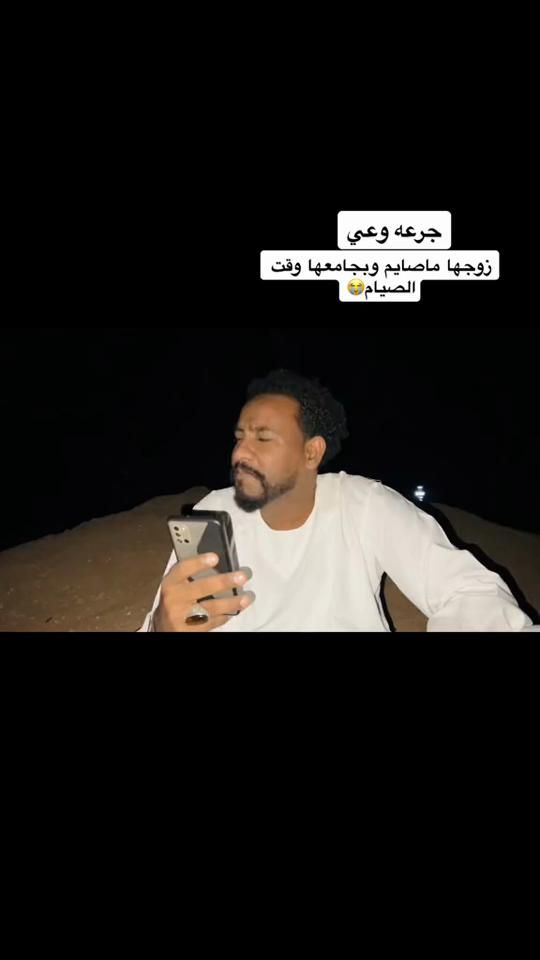 TikTok video thumbnail by teto.trma