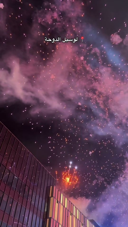 TikTok video thumbnail by malak.askar